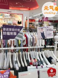 -孩子王童乐园(苏州吴中万达店)