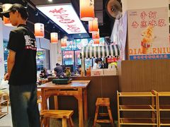-黔二妞地摊火锅(龙华清湖店)
