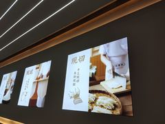 -三两粉(莲塘华润万家店)