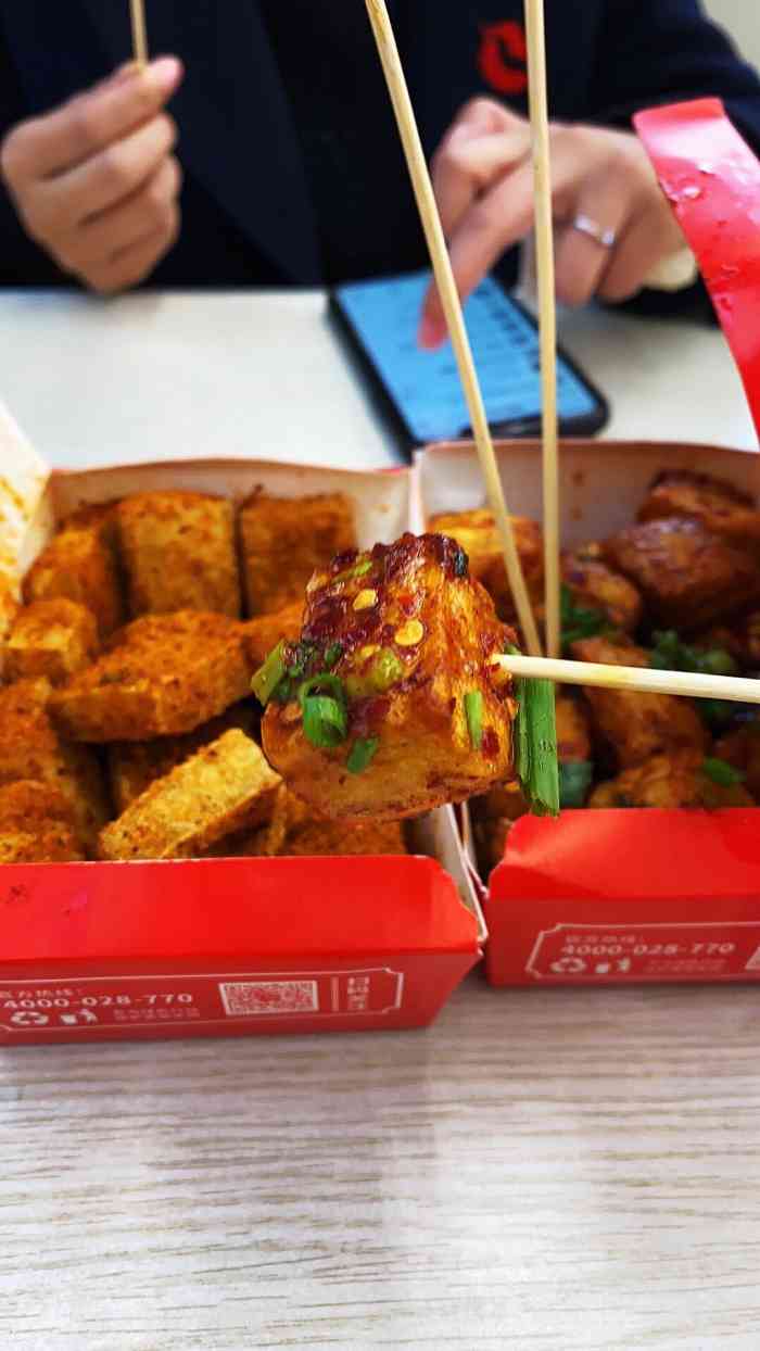 蔡大胖炸洋芋(金融城店)-"就在公司楼下,吃土豆首选,土豆能开发出那..