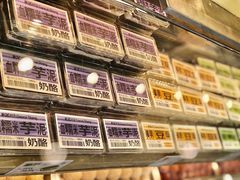 -糕材生•糕点•生日蛋糕(钟楼街店)