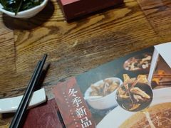 -金苑酒家·客家菜·广东老字号(万象店)