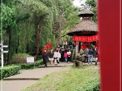 -窦圌山风景区