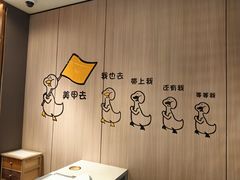 -海底捞火锅(绿洲梦想店)