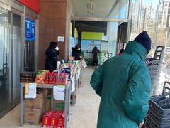-永辉超市(六里桥店)