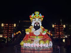 -珠海圆明新园