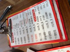 -淮扬楼(文港路店)
