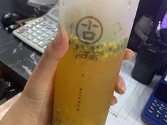 -古茗(金峰一店)