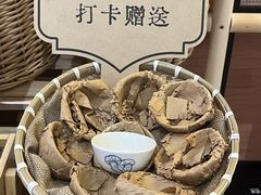 -巴奴毛肚火锅(京西大悦城店)