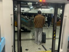 -东方体育中心(地铁站)