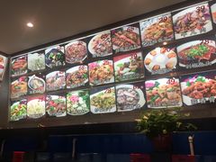 菜单-华盛丰温州大排档(东三环南路店)