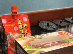 -高家烧鸽子烧烤店63年