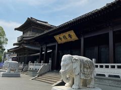 -香积寺