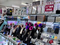 -赛格电子市场(华强北路店)