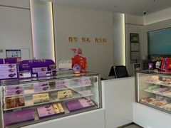 -GANSO元祖食品(诚信大道店)