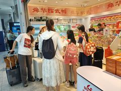 -郴州特产舜华临武鸭(郴州西站店)