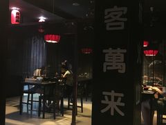-日本料理神拉面