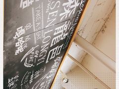 -森龍邑·烧烤·海鲜·炒菜(闽江路店)