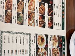 -疆山别院烧烤·新疆菜(铁路局店)