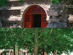 -北京石刻艺术博物馆(五塔寺)