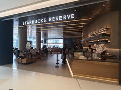 门面-星巴克臻选(上海合生汇1F店)