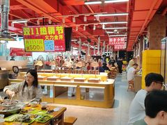 -养牛邓·潮汕牛肉海鲜自助火锅(广州店)