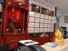 -五谷芳乳鸽王(梅沙老店)