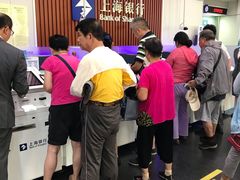 -上海银行(长桥支行)