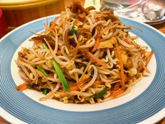 -满盛春饼·新津菜(河北路总店)