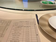 -利苑酒家(华熙国际店)