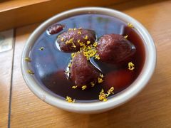 桂花甜芋头-花悦豆香
