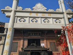 -昭山风景名胜区