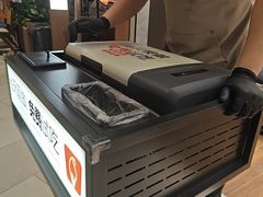-野人先生现做冰淇淋(北京环宇荟店)