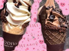 -GODIVA(港汇恒隆广场)