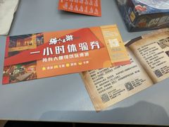 -猎人桌游吧(合生汇店)