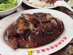 -陈光记烧腊店(罗保博士街店)