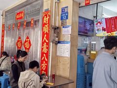 -有间冰室(侨港风情街店)