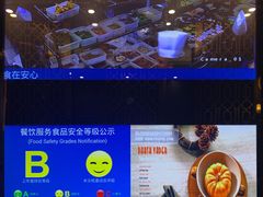 厨房直播屏-陈麻婆豆腐总店