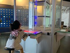 -中国宋庆龄青少年科技文化交流中心