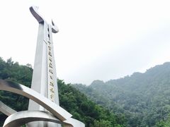 -牛背梁国家森林公园