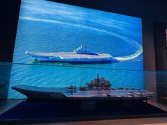 -中国人民解放军海军博物馆