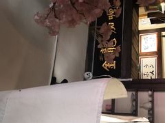-金龙咖喱