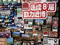 -耶里夏丽·新疆菜·28年喀什老馆(田林东路店)