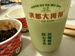 -洪都大拇指(洪都店)