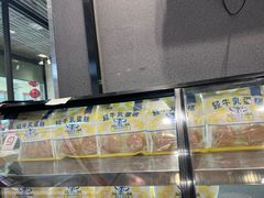 -丽江三义国际机场