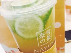 霸气绿柠檬-奈雪的茶(市百一店)