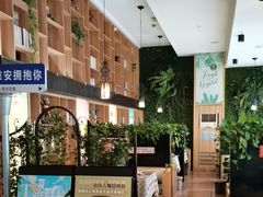 -咖啡人·融合餐厅(万达环宇店)