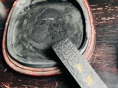 -章太炎故居