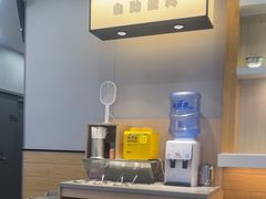 -吉野家(复兴路第二餐厅店)