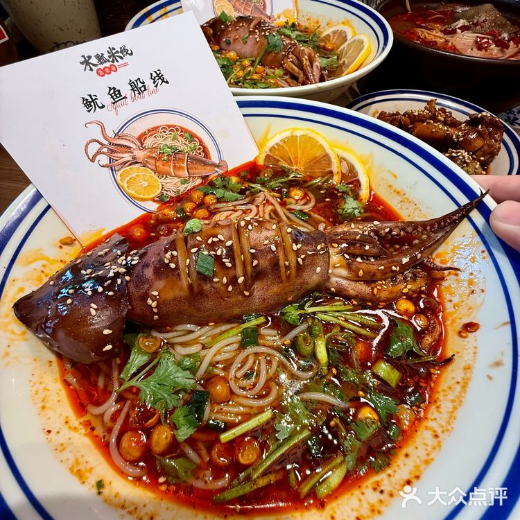 沈阳南市场！！新出的！！好吃死了啊啊啊